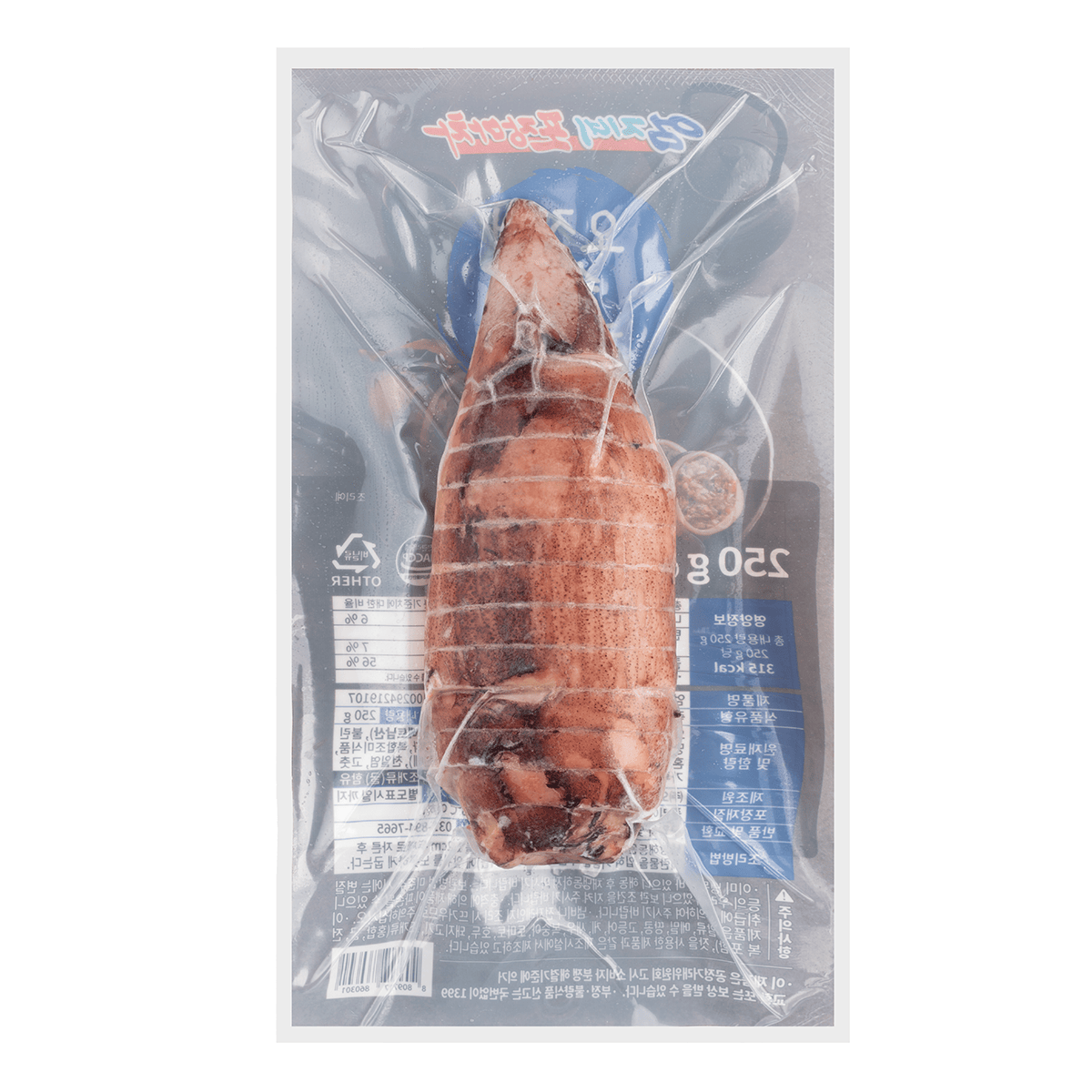[Kkotma Fresh] Umjine Squid Sundae 250g (1 whole squid) Expiration Date: March 22, 2027