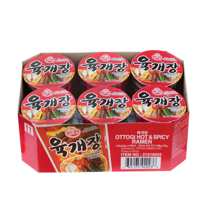 Ottogi - Yukgaejang Cup Noodles (1 box of 6)