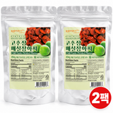 [Free Separate Shipping][Kkotma Fresh] Sunchang Gochujang Pickled Plums 300g x 2 Packs Expiration Date: October 3, 2027
