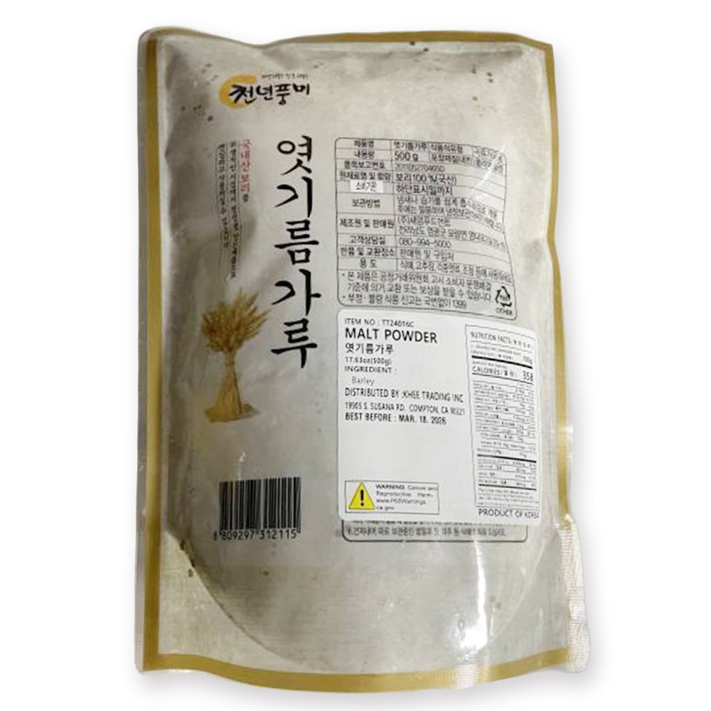Saeam Food - Malt Powder 500g