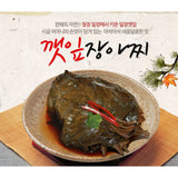 Cheongyang Foods - Matnaeum Pickled Perilla Leaves 300g + Pickled Chili Peppers 300g + Pickled Bean Sprouts 300g Set