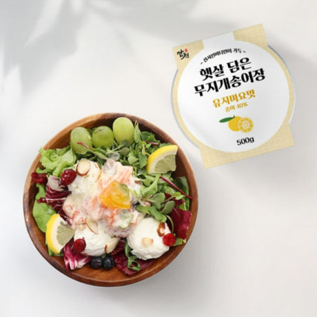 [Free Gift] [Kkotma Fresh] Sunshine-Infused Rainbow Trout Paste - Yuzu Mayonnaise Flavor (500g x 1 pack)