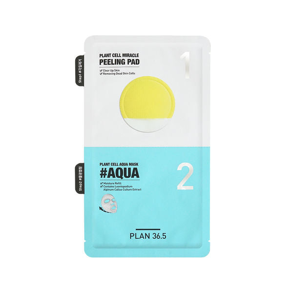 Plan36.5 Plant Cell 2-Step Mask Aqua Peel 10 Sheets <BR/>-Buy 1 Get 1 Free