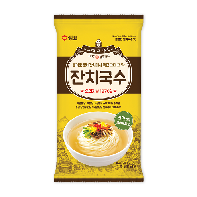 Sempio Memories of the Past Janchi-guksu 101g