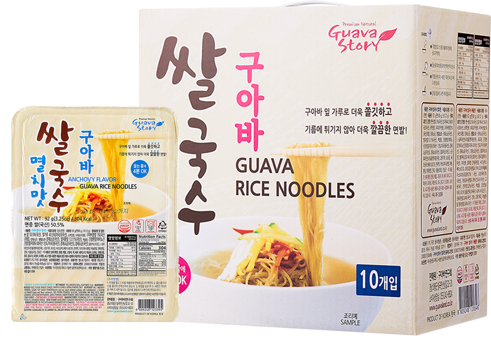 [Invite a Friend] Guava Rice Noodles 1 Box (10 Packs) - Maximum 5 boxes per person