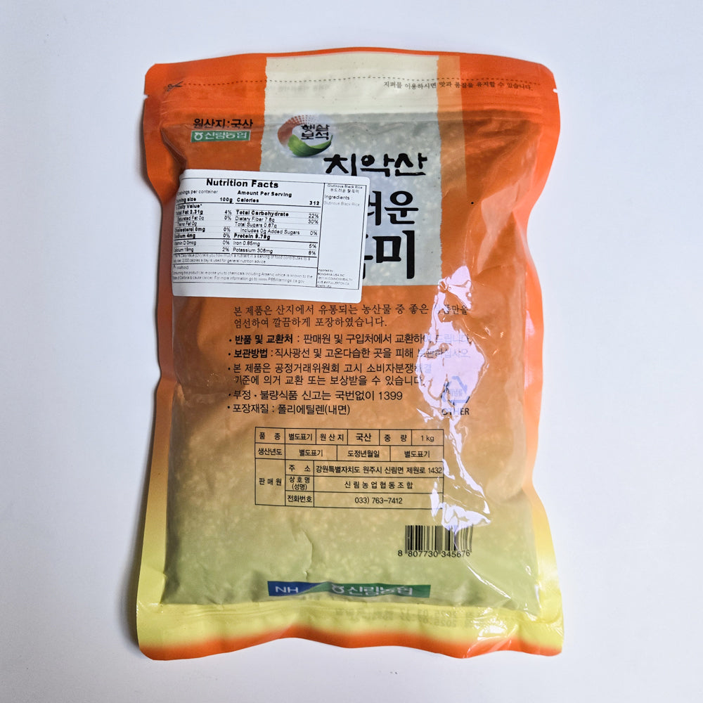 Sillim Nonghyup - Chiaksan Soft Glutinous Black Rice 1kg
