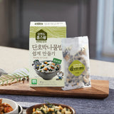 Homesrang Sweet Pumpkin Rice Easy Recipe 45g Expiration Date: April 15, 2026