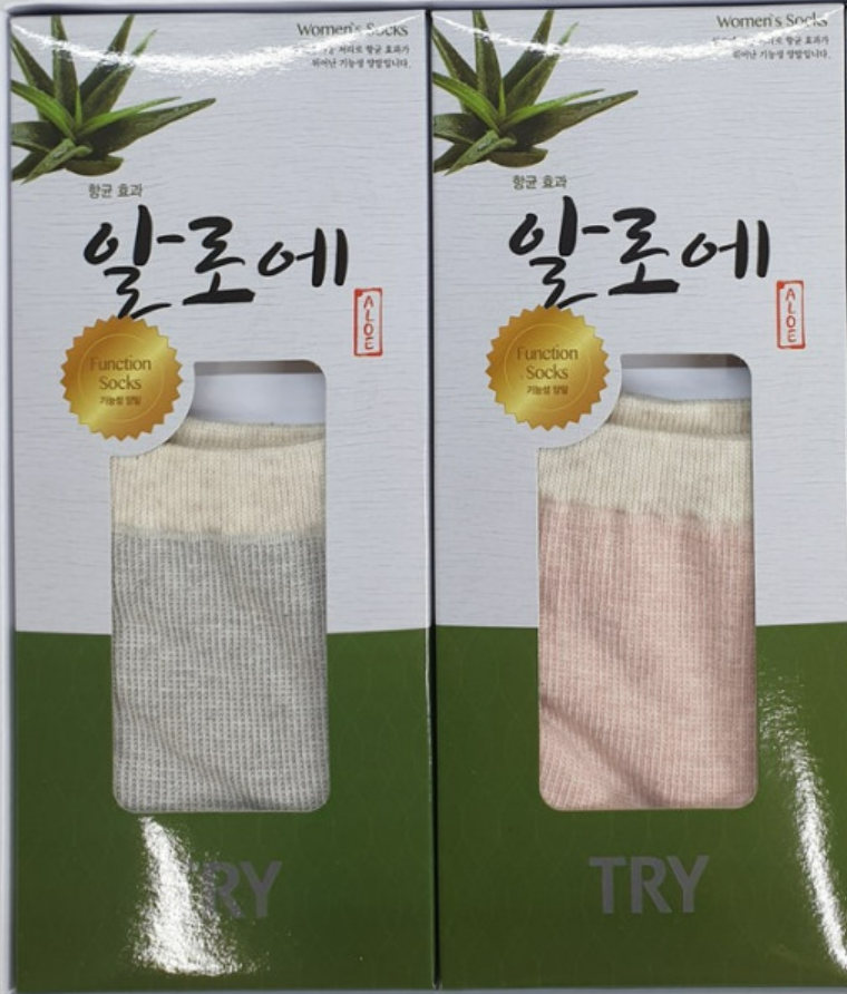 TRY Women's Aloe Antibacterial Socks 2 Pairs (TWSDC-05-240)