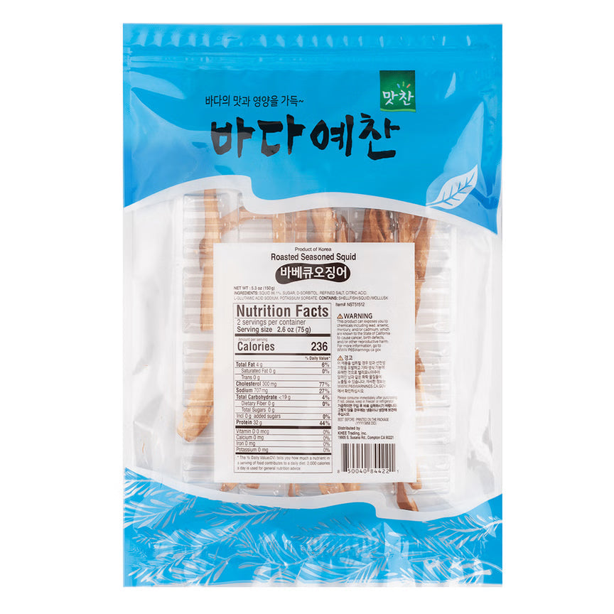 Matchan - Banquet of the Sea BBQ Squid (160g)