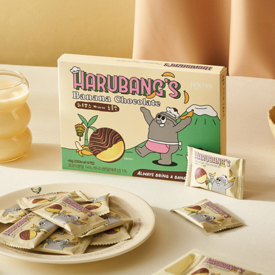 Jeju Harbangs Banana Chocolate 48g (8 pieces)