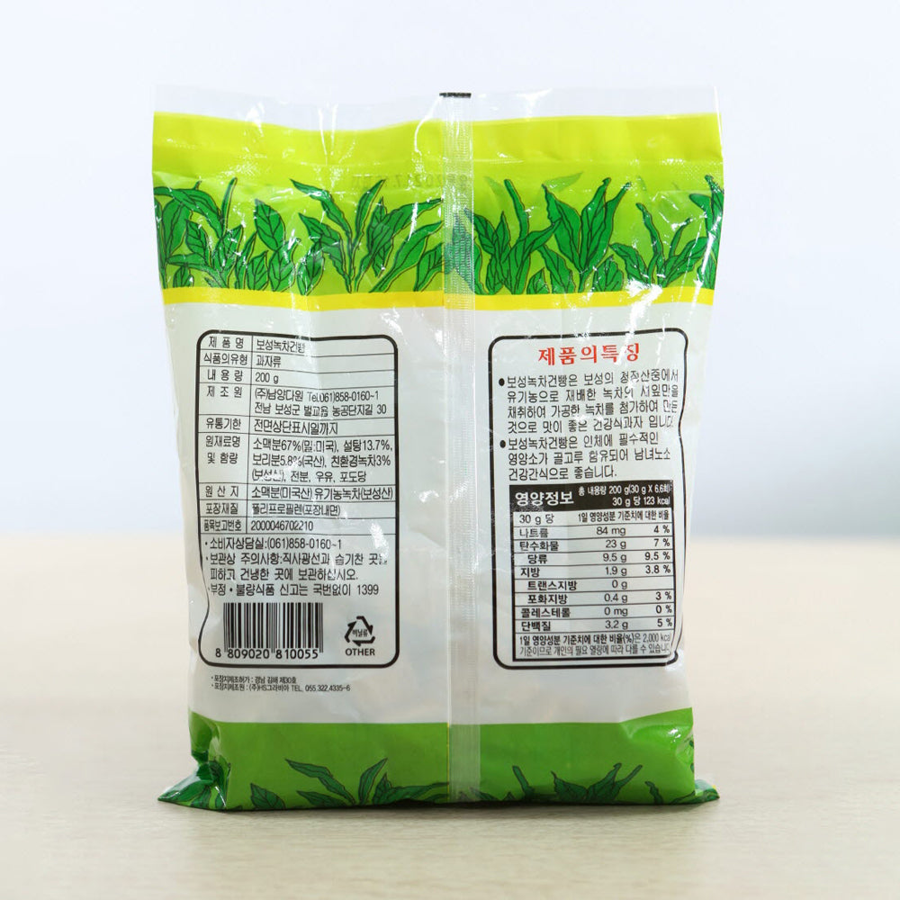 Namyang Dawon - Boseong Green Tea Crackers 1 Pack (200g)