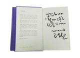 Absolute Solitude (Hardcover, includes autograph) / Go Do-won's New Essay