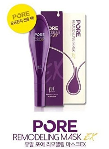 YU R Pore (Main product + 10 clear pads)