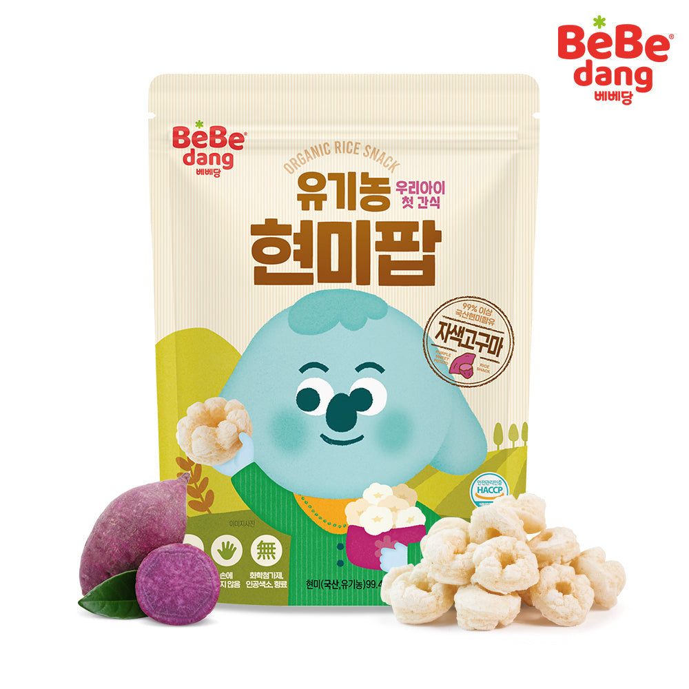 베베당 - 유기농 현미팝 자색고구마 (50g)