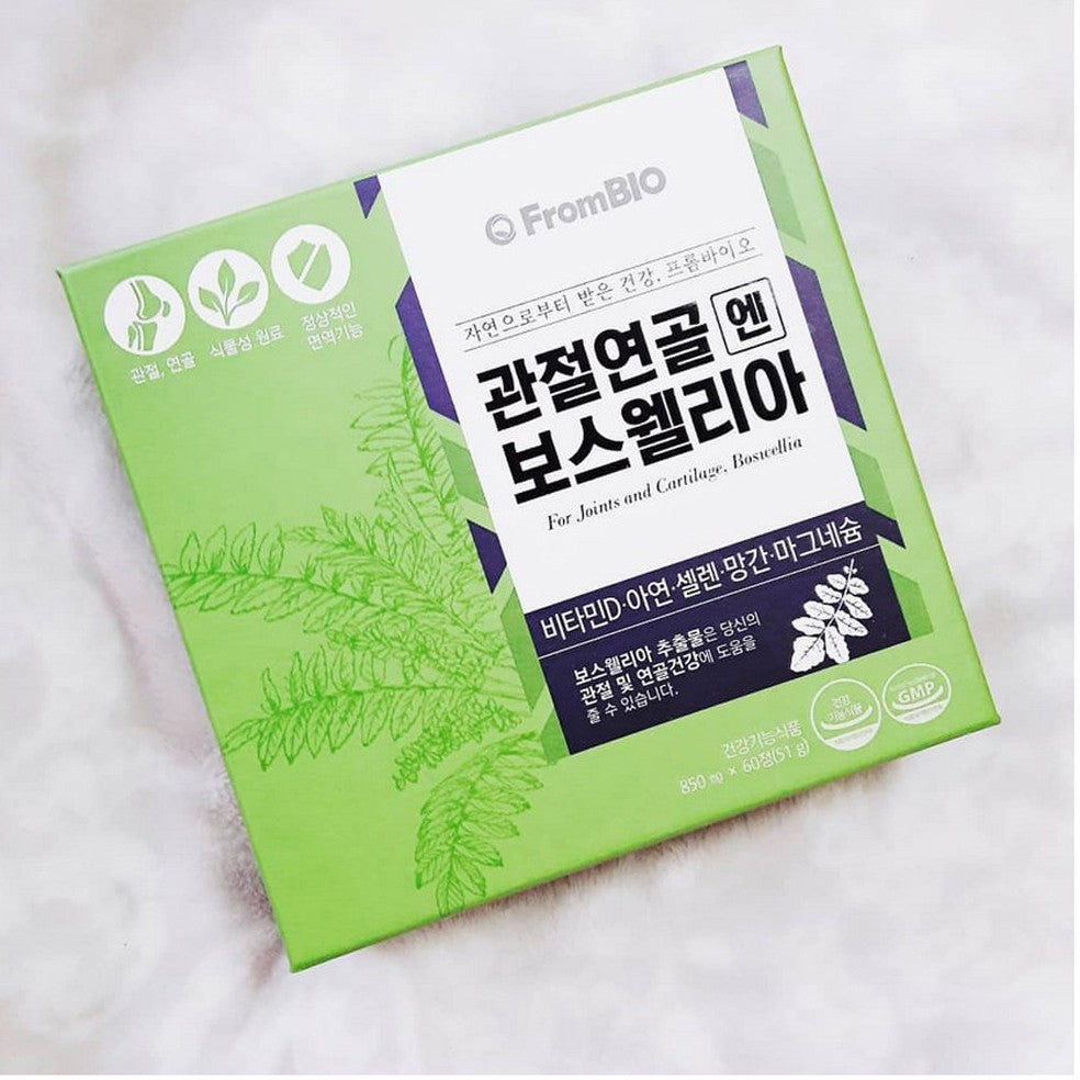From Bio - Joint Cartilage Boswellia (1-month supply)