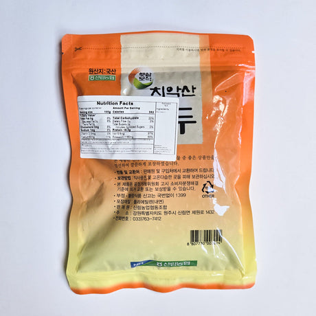 Sillim Nonghyup - Chiaksan Red Beans 500g