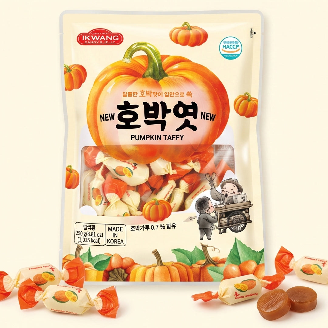 Ilgwang Confectionery - Pumpkin Candy 250g