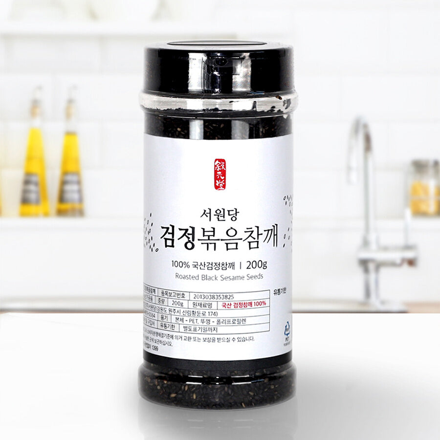 Seowondang - Black Roasted Sesame Seeds 200g Expiration Date: July 5, 2028