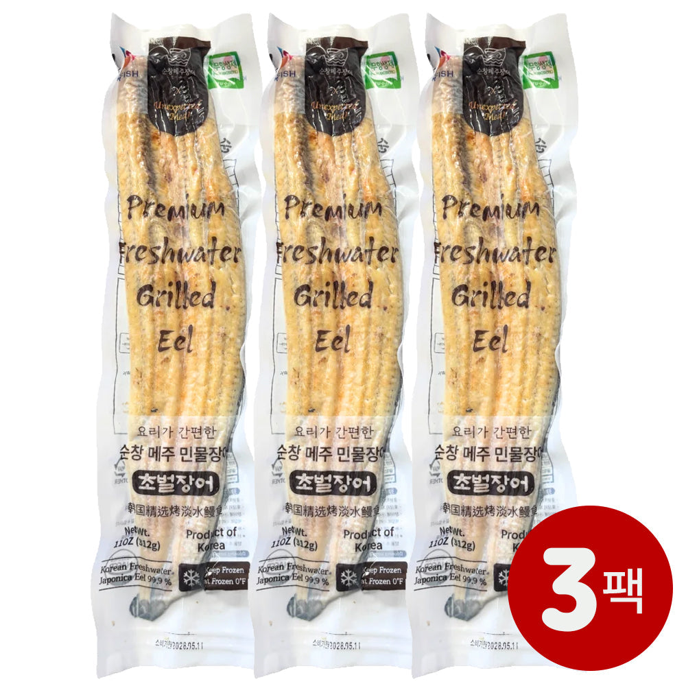 [Free Separate Shipping][Kkotma Fresh] Sunchang Meju Freshwater Pre-fried Eel (312g or more) x 3 packs Expiration Date: June 10, 2028