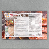 [MILLS EXPRESS] Foodie – Charcoal-Grilled Juicy Tteokgalbi (453 g)