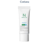 Coreana Ampoule-N Hyaluron Shot Ampoule Sun Care 40ml