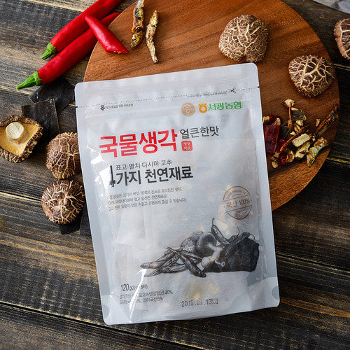Seogwang Nonghyup - Gukmulsaenggak Spicy Flavor 20g x 6 Dashi Packs<br>Expiration Date: March 16, 2026