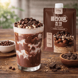 Flymill - Chocolate High Protein Shake 45g (1 packet) Expiration Date: February 23, 2028