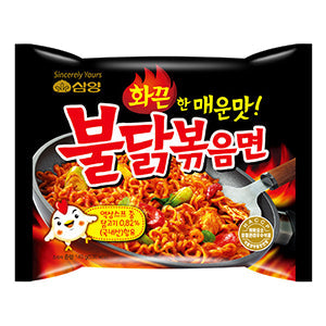 Samyang Buldak Spicy Ramen Multipack of 5