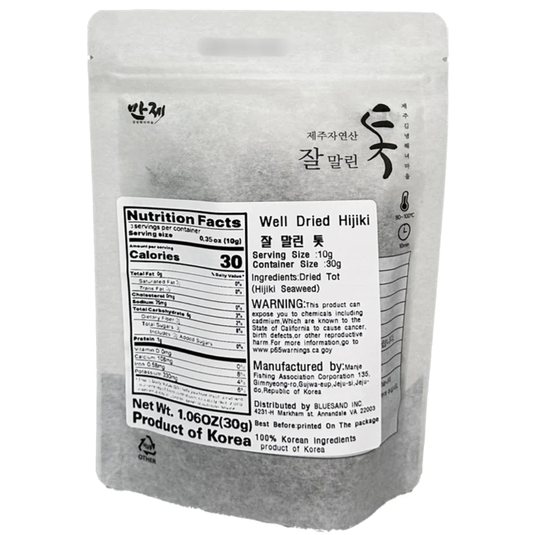Manje - 30g of naturally dried Jeju hijiki