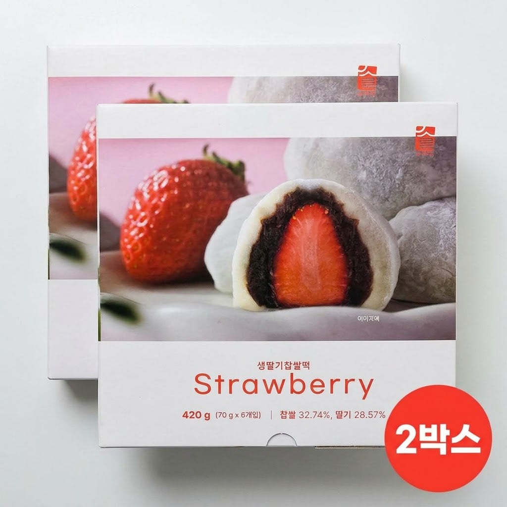 [Free Separate Shipping][Cconma Fresh] Suradang - Fresh Strawberry Glutinous Rice Cake 420g X 2 Boxes