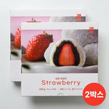 [Free Separate Shipping][Cconma Fresh] Suradang - Fresh Strawberry Glutinous Rice Cake 420g X 2 Boxes