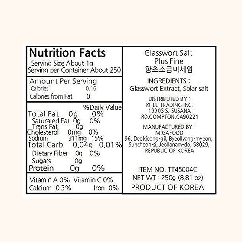 Miga - Pure Flower Glasswort Fine Salt (250g)