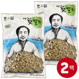 [무료별도배송][꽃마Fresh] 남해안 아라 햇멸치 - 볶음멸치 500g x 2팩 유통기한: 2027년 8월 31일