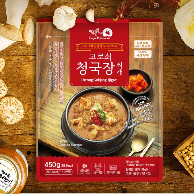 [Free Separate Shipping][Kkotma Fresh] Ms. Miseon's Premium Homemade Taste Set 4-Pack