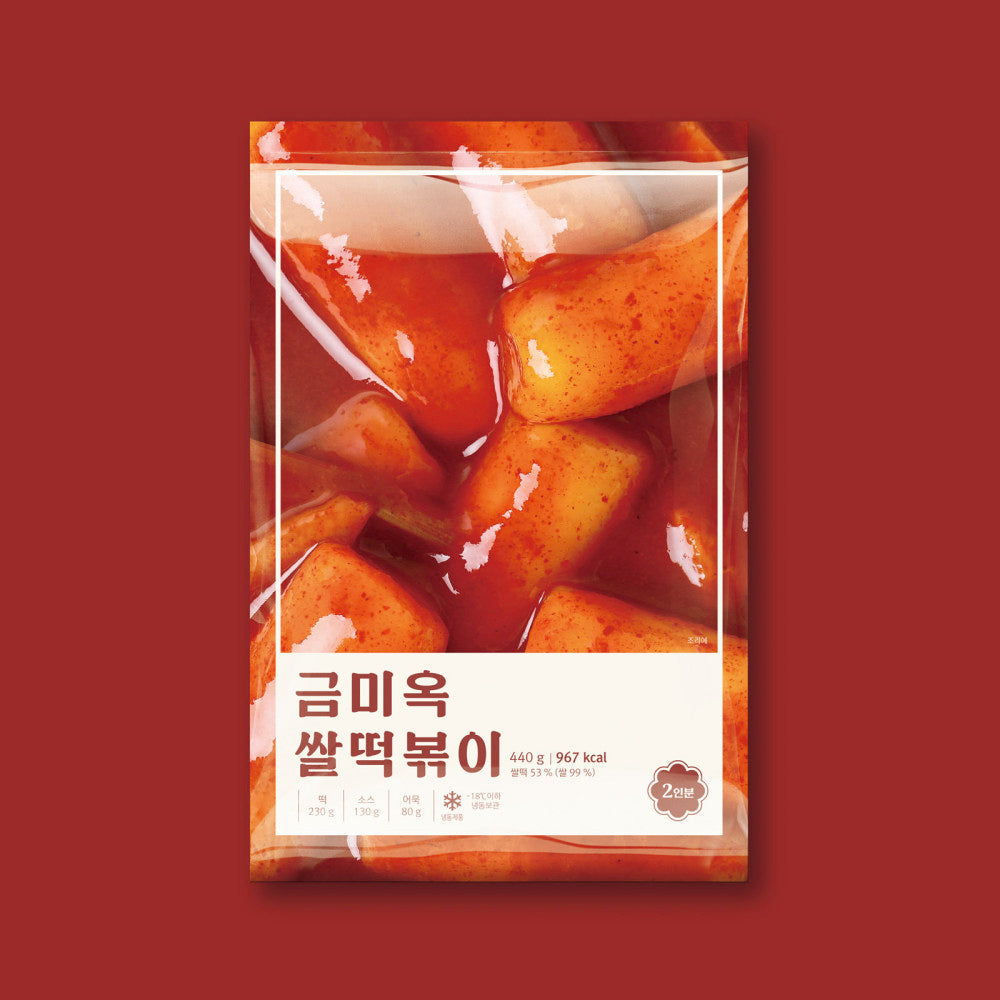 [KkotmaFresh] Geummiok - Rice Tteokbokki (440g)