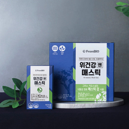 Frombio - Mastic for Stomach Health (30 packets)