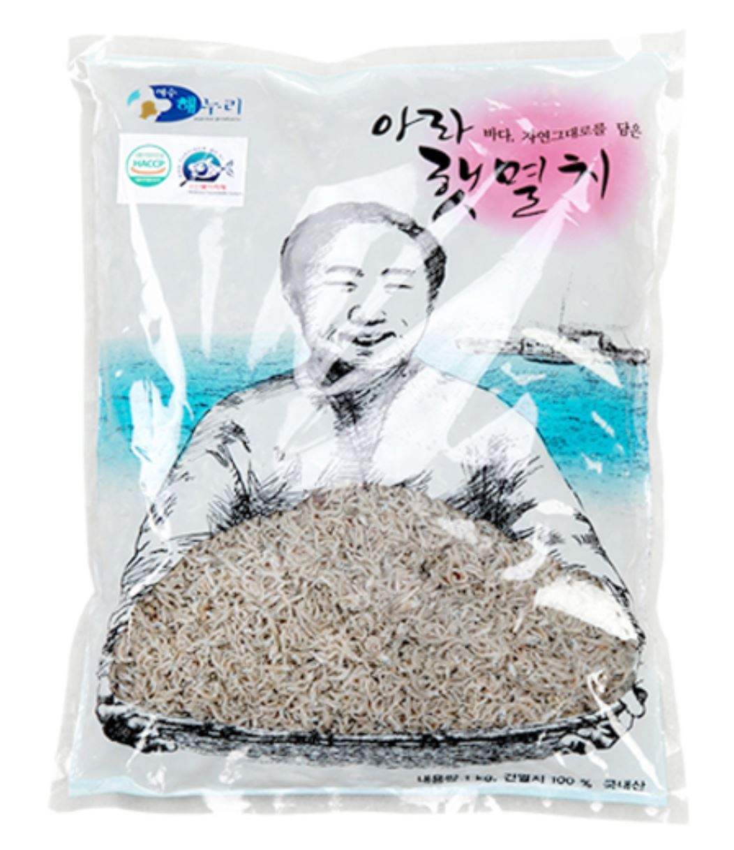 Oseong Jiri Anchovies (1 inch or less) 1kg