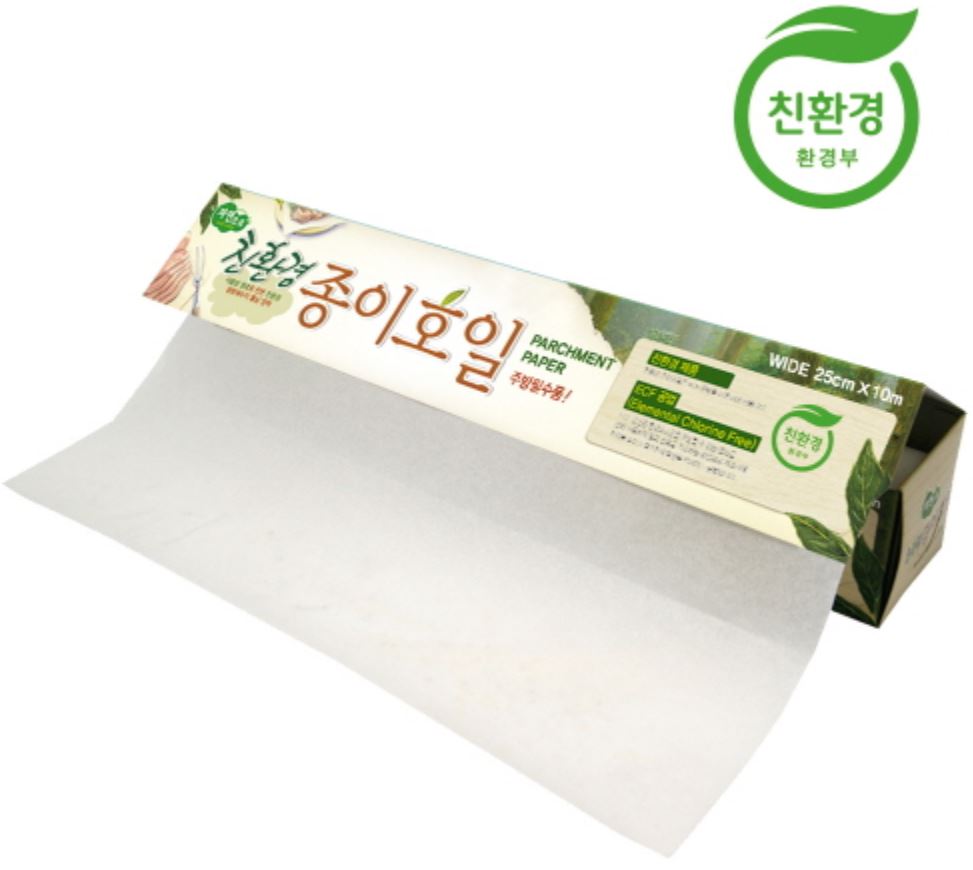 Nature Eco-friendly Paper Foil (25cm x 10m)