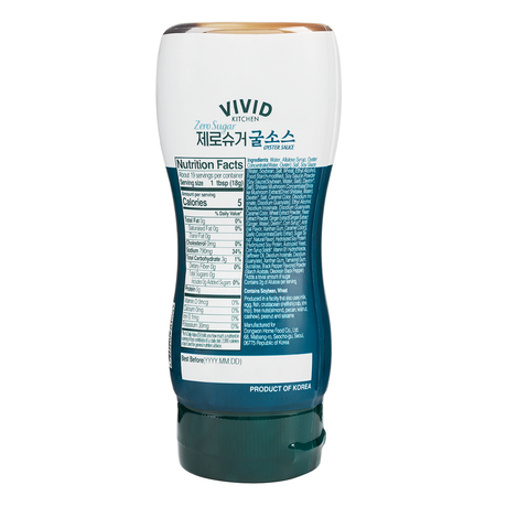 VIVID - Zero Sugar Oyster Sauce 340g