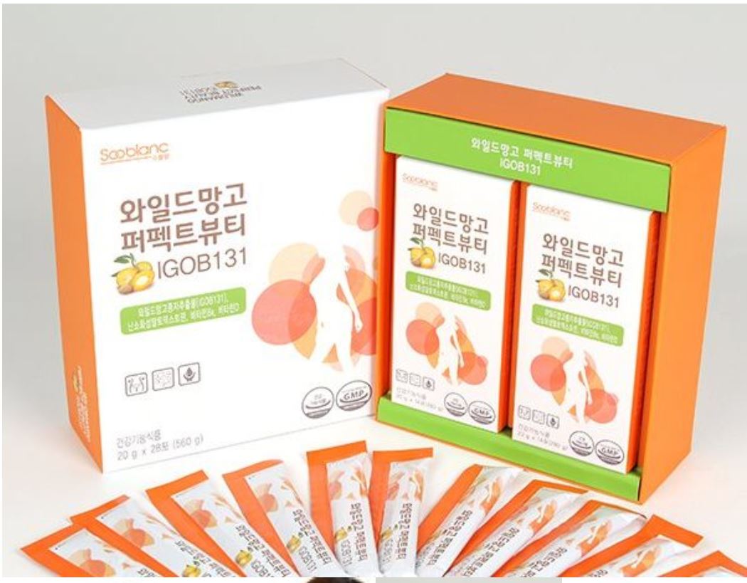 Wild Mango Perfect Beauty Diet (4 weeks/8 weeks/12 weeks)