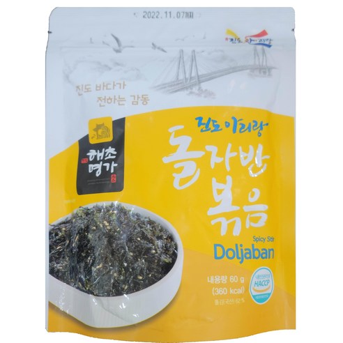Haecho Myeongga Doljaban Stir-fry 60g