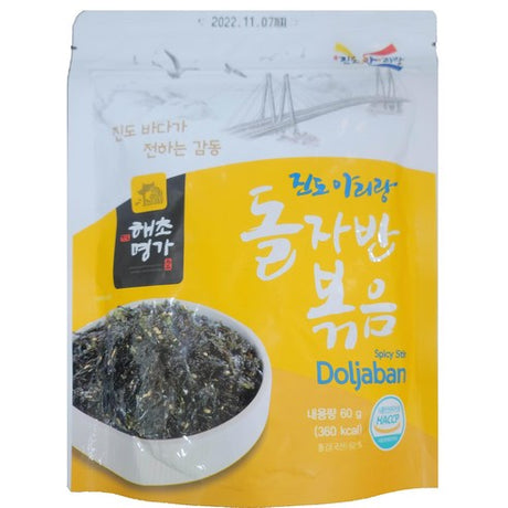 Haecho Myeongga Doljaban Stir-fry 60g