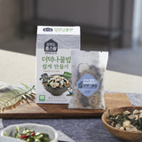 Easy Homes Deodeok Namul Rice 45g