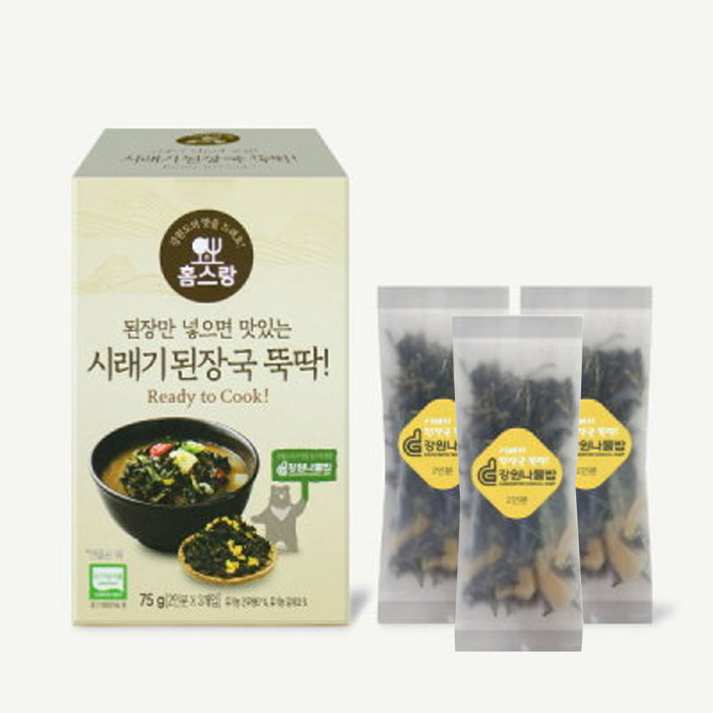 Homes-rang Siraegi Doenjangguk: Quick and Easy Recipe 75g