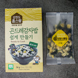 Homes-rang Gondre Potato Rice Easy Recipe 54g Expiration Date: April 15, 2026