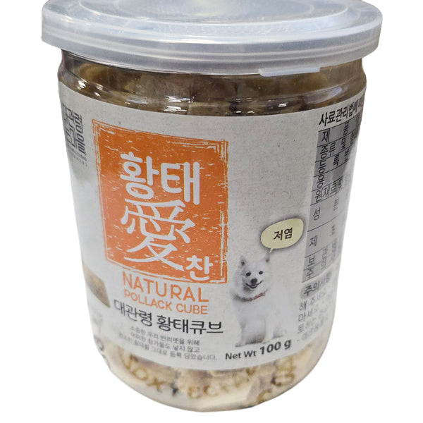 [Gangwon-do] Daegwallyeong Snow Village Dried Pollack - Low-sodium Dried Pollack Cubes for Dogs 100g