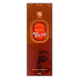 Jeju Doda Premium Jeju Anchovy Extract 900ml Expiration Date: March 20, 2027