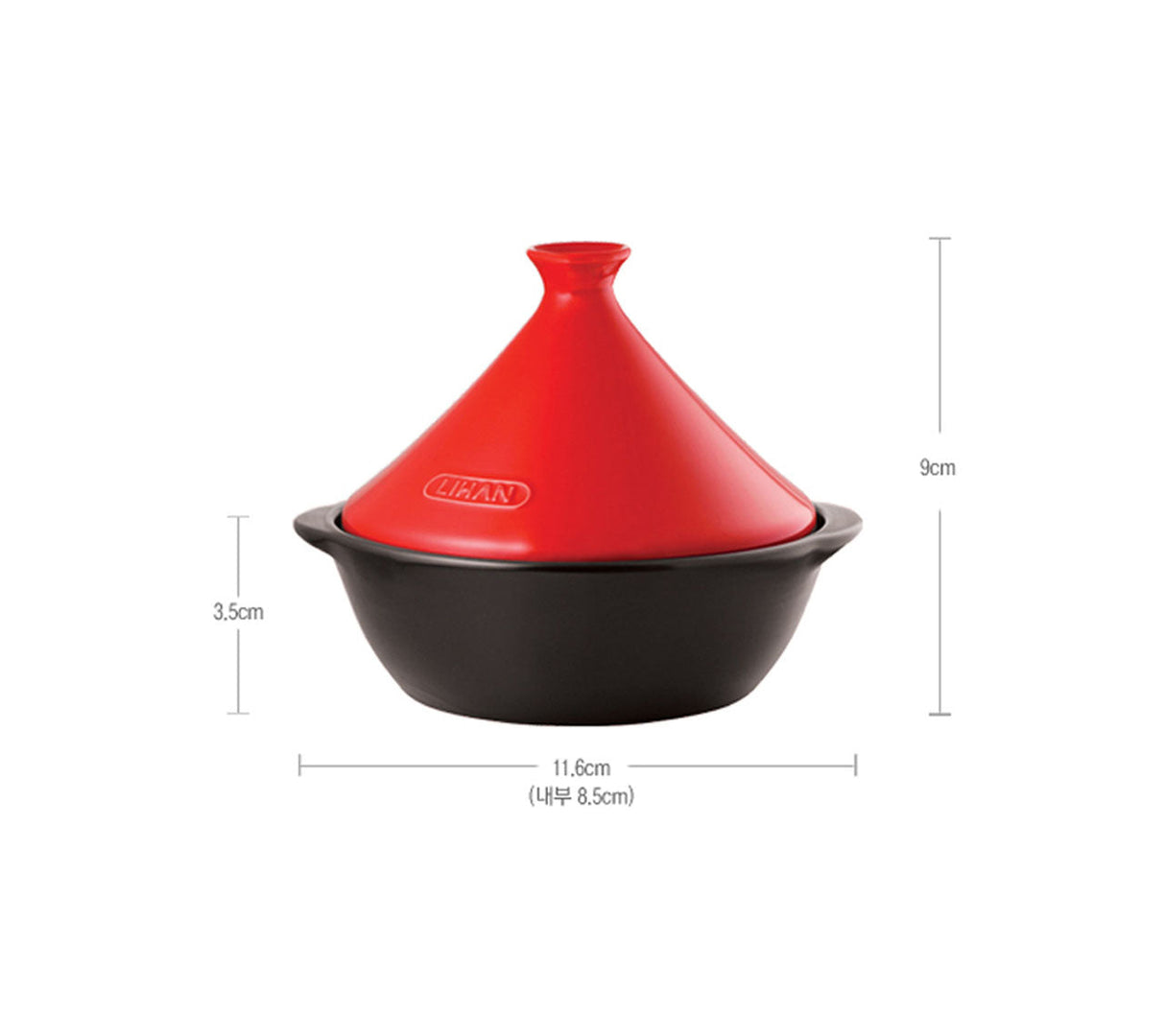 [Hankook Ceramic] Rihan Multi-Tajine Mini Heat-Resistant Pot/Steamer (Red, Navy)