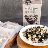 Easy Homes & Vegetable Mushroom Rice 45g