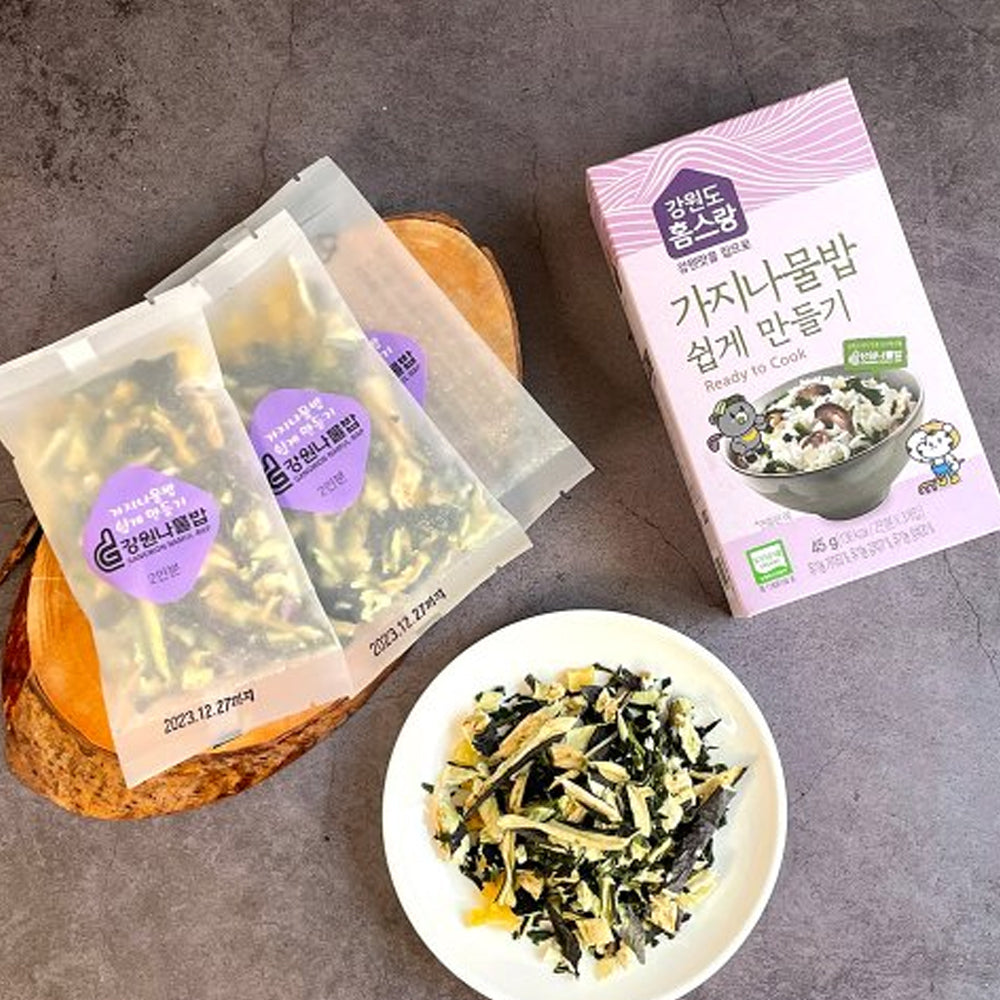 Easy Homes Eggplant Rice Recipe 45g